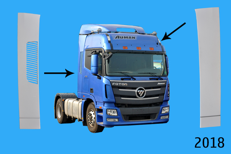 Lướt gió sau cabin H4 R