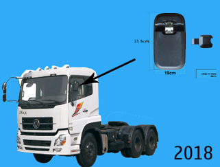 Gương nhỏ đời mới  DF Thiên Long (guong co)