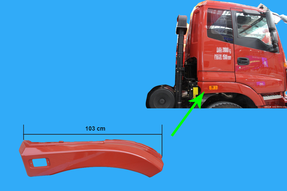 Vè xe thăng 2280 R