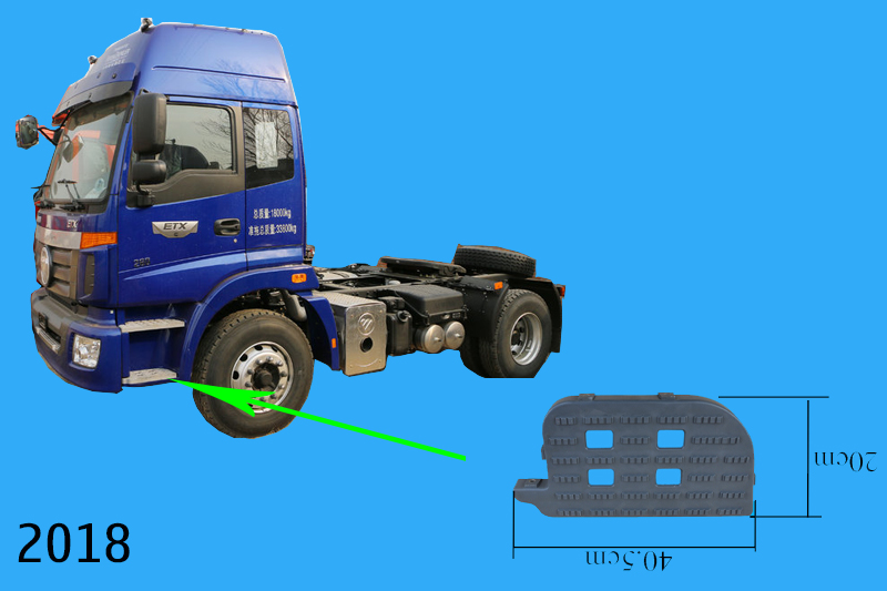 Bậc lên xuống dưới 2280 bên L 