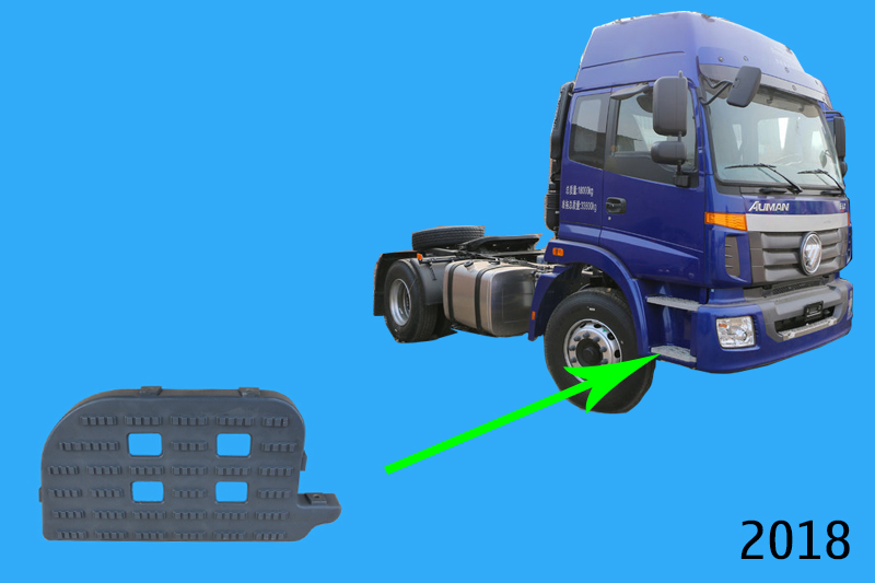 Bậc lên xuống dưới 2280 bên R 