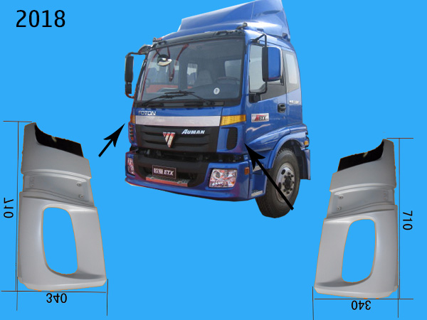 Ốp gió ngoài Qibin thùng R