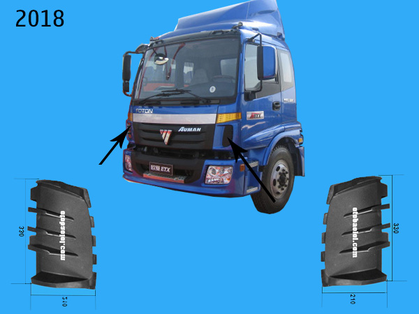 Ốp gió trong Qibin thùng L