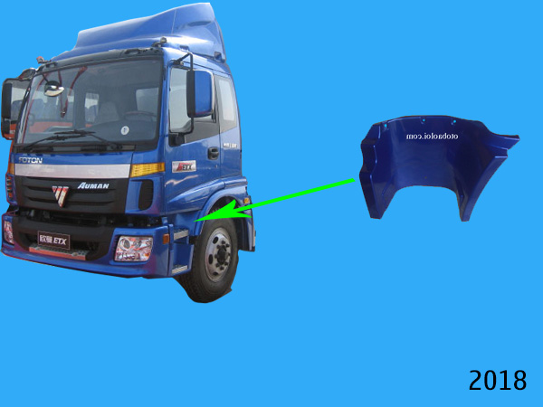 Ốp bậc lên xuống trên Qibin thùng L