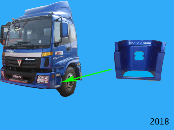 Ốp bậc lên xuống dưới qibin tải thùng R