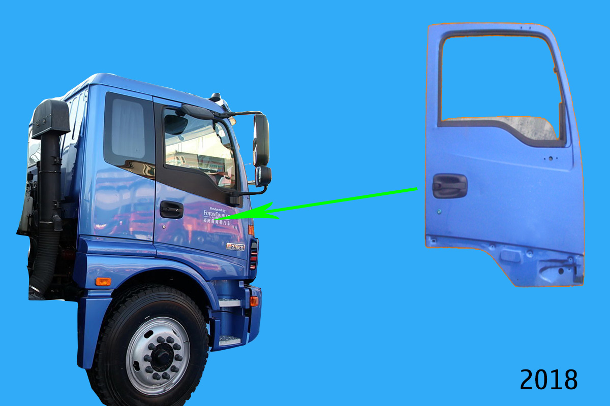 Cánh cửa tổng thành Qibin thùng R