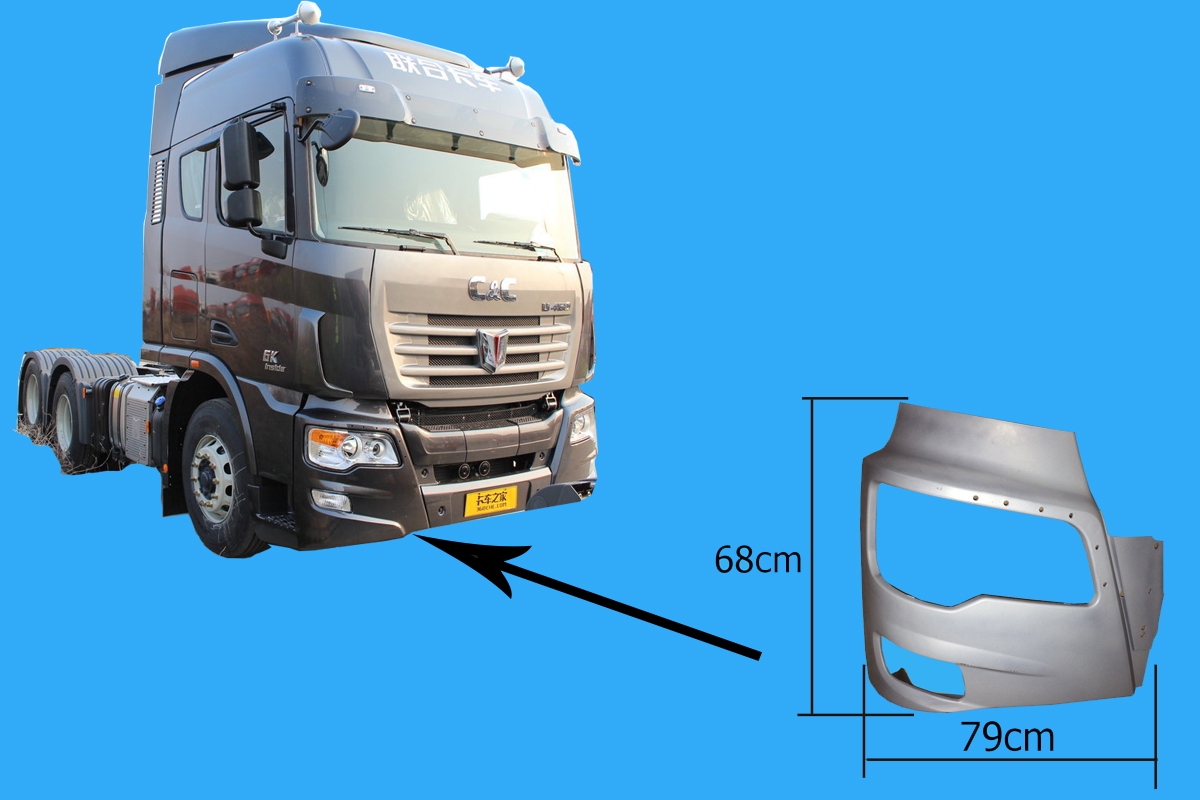 Khoang Đèn pha nhua R C&C