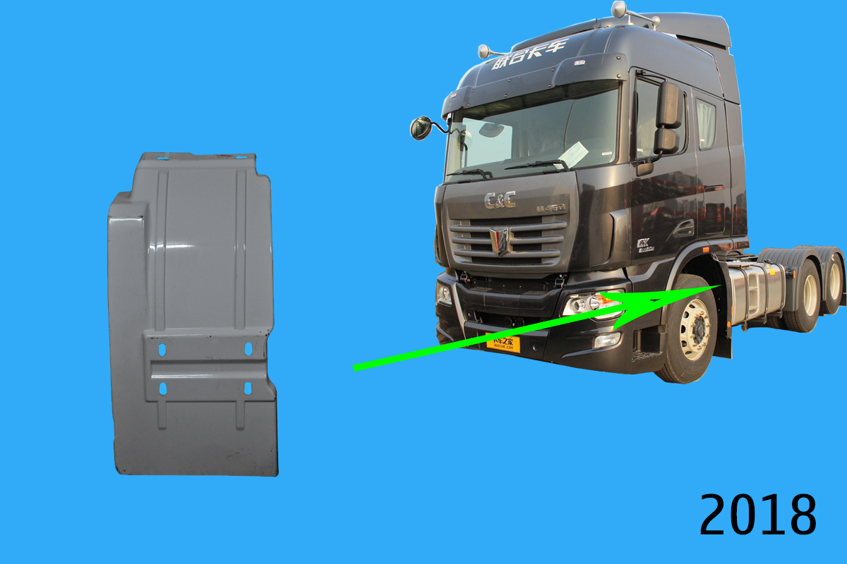 Chắn bùn sau bánh trước L C&C