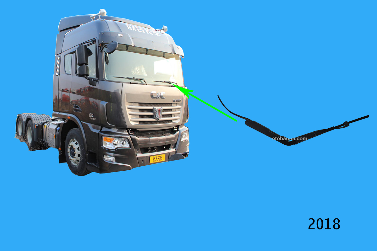 Cần gạt mưa C&C