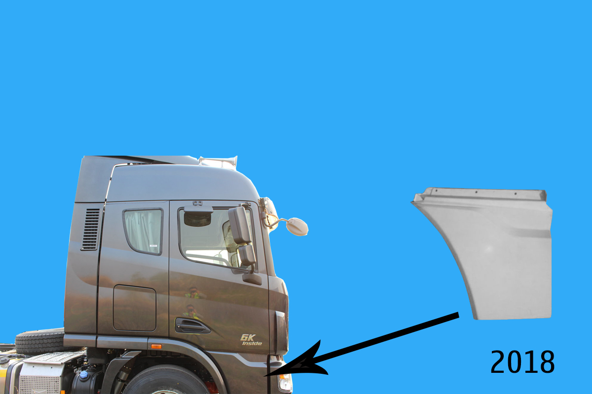 Ốp phía ngoài cánh cửa C&C R