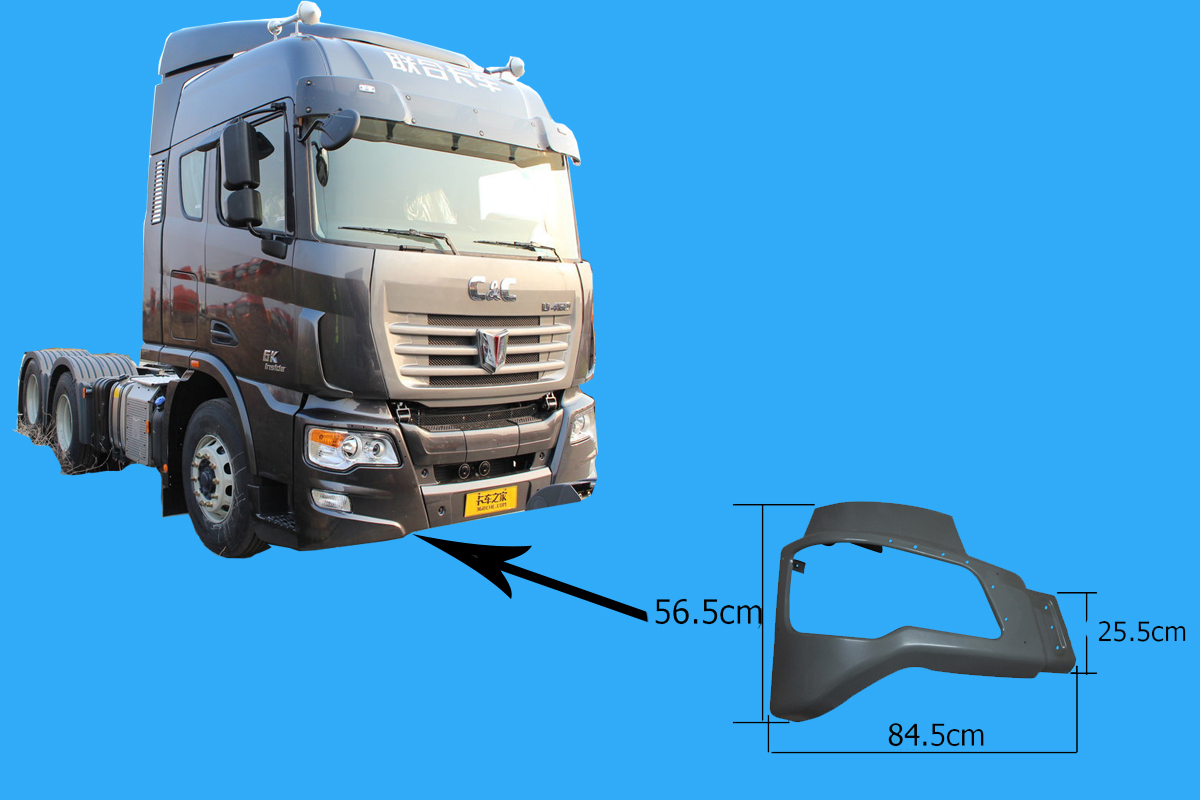 Khoang den pha sat C&C R