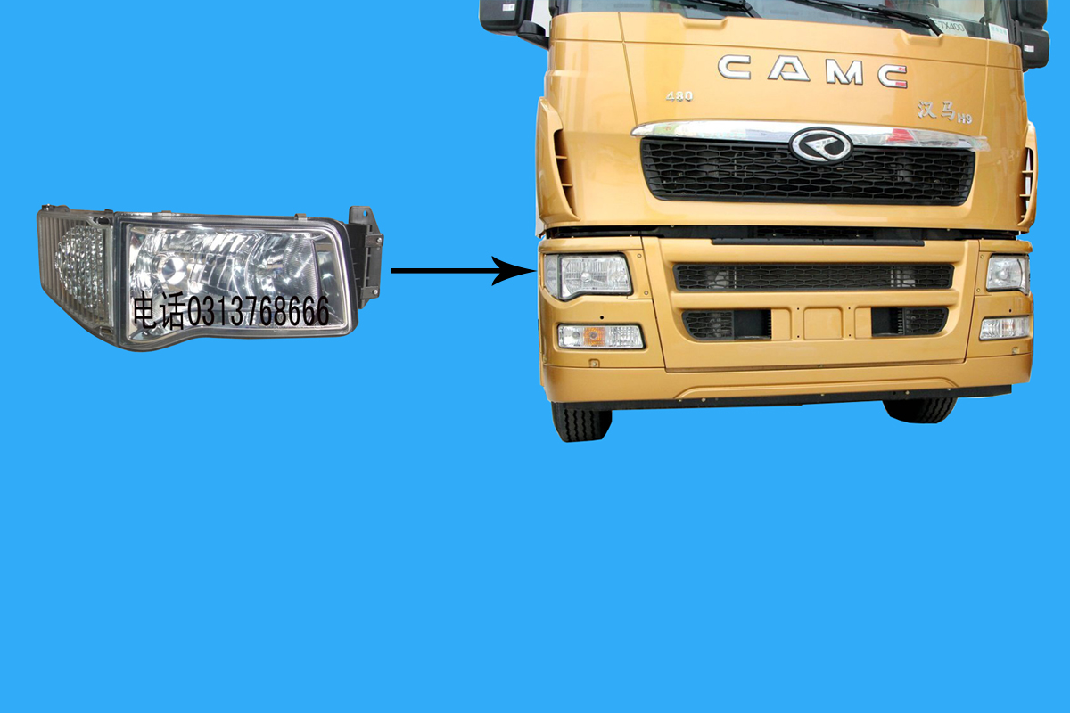 Đèn pha CamC đời mới R