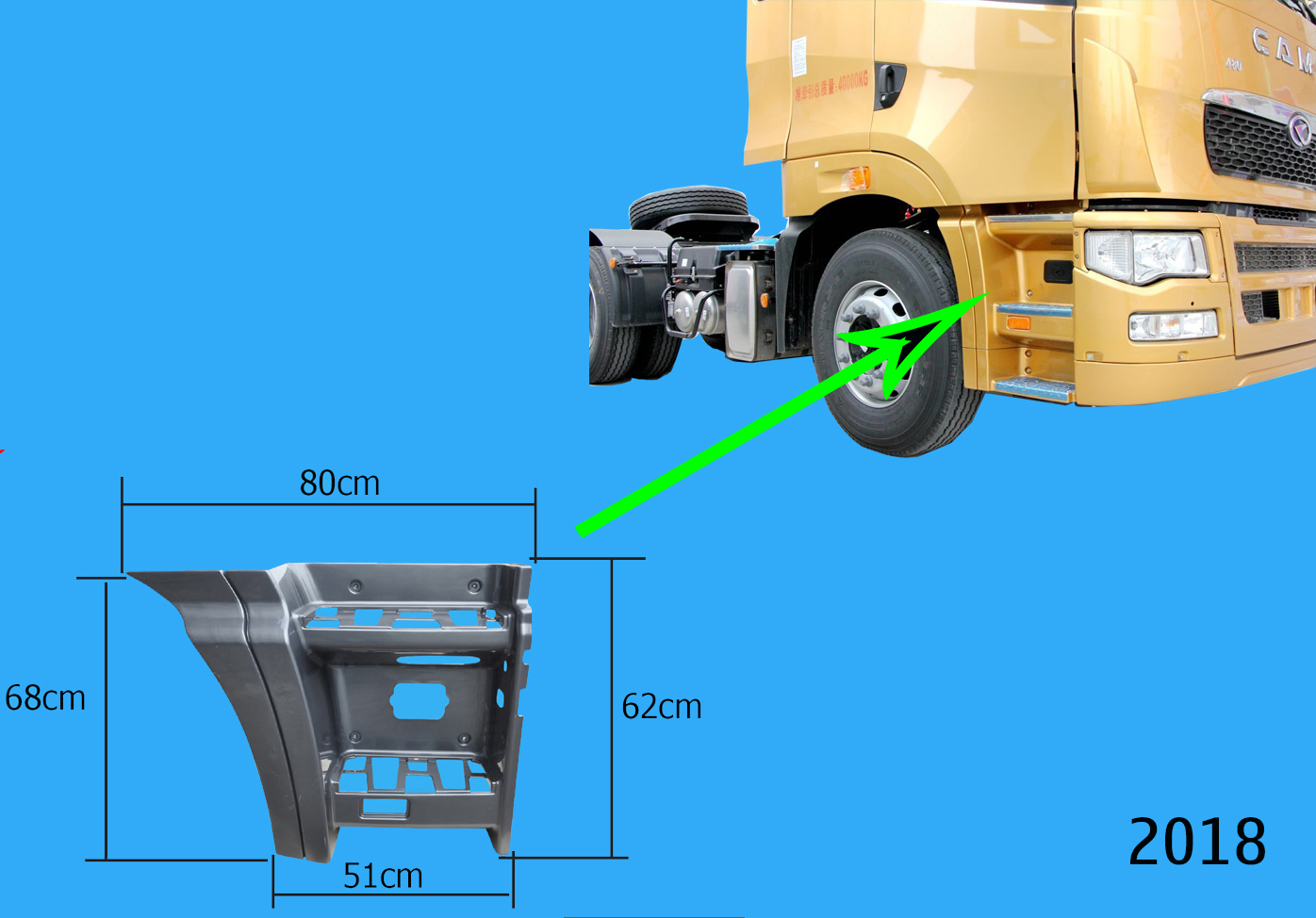 Ốp bậc lên xuống trên CamC đời mới R