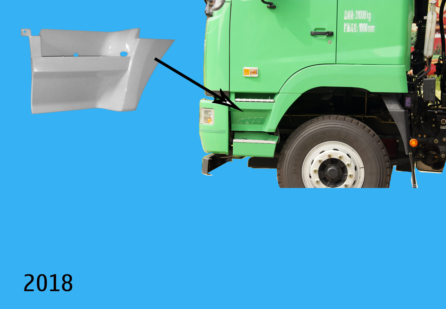 Ốp bậc lên xuống trên bên lái CamC Rikuan