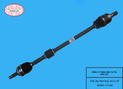 Cây láp Morning 2012- AT