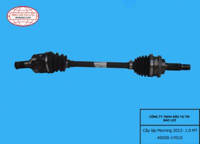 Cây láp Morning 2012- 1.0 MT