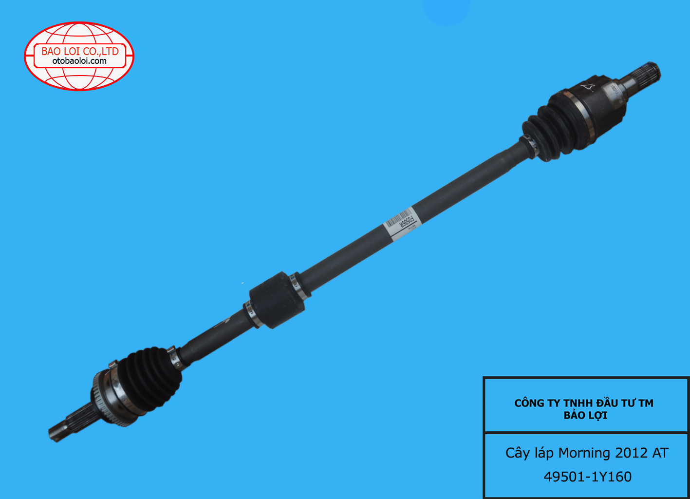 Cây láp Morning 2012- AT