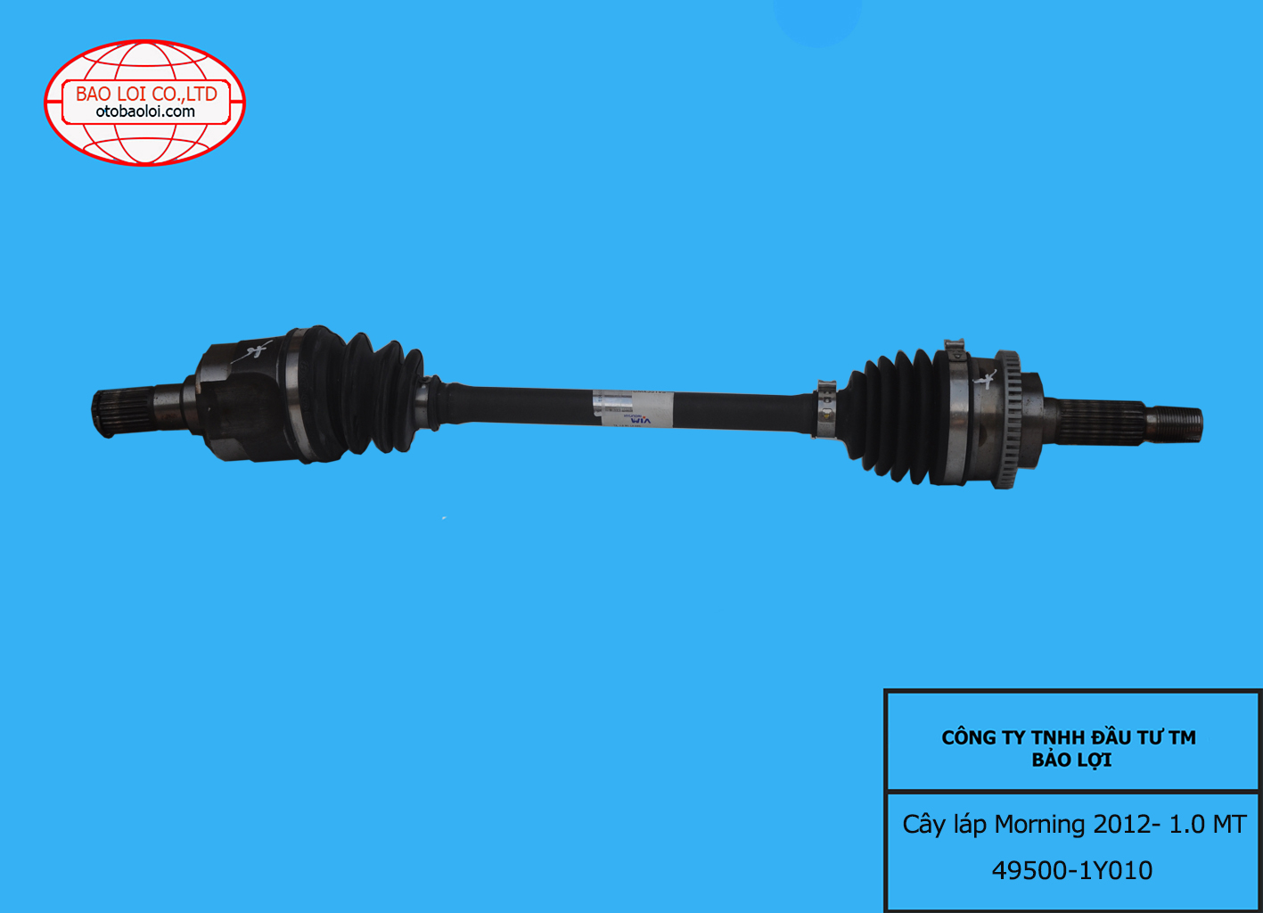 Cây láp Morning 2012- 1.0 MT