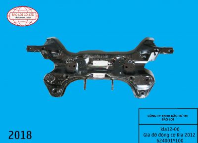 Giá đỡ động cơ Kia 2012 624001Y100