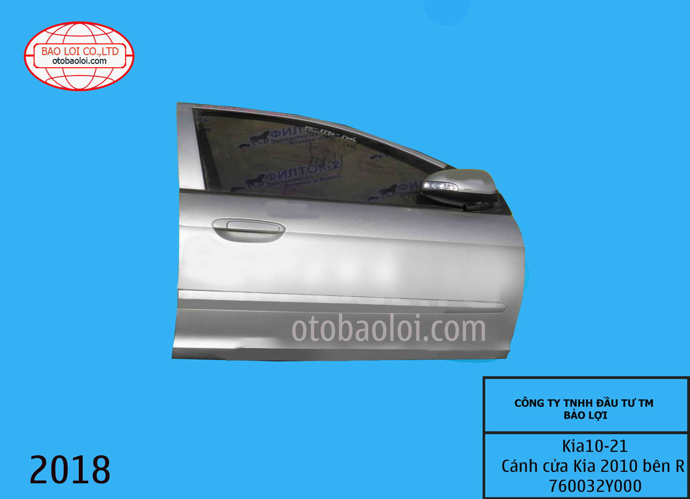 Cánh cửa Kia 2010 bên R  760032Y000