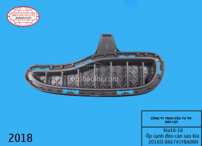 Ốp cạnh đèn cản sau Kia 2016SI 866741YBA0RH