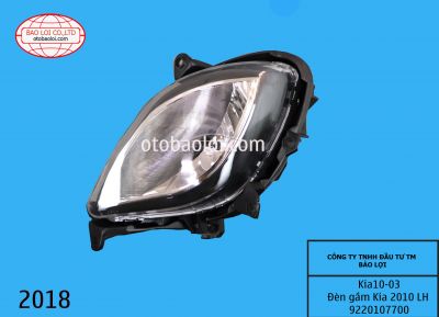 Đèn gầm Kia 2010  LH 9220107700 