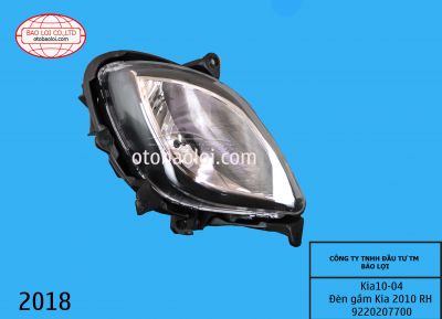 Đèn gầm Kia 2010  RH  9220207700  