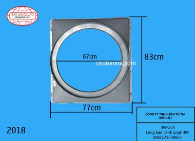 Lồng bao cánh quạt HW A7 WG9725530603