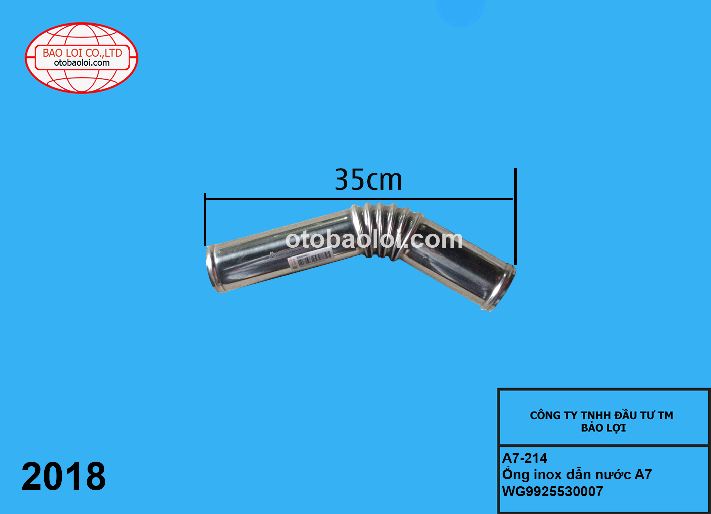 Ống inox dẫn nước A7 WG9925530007