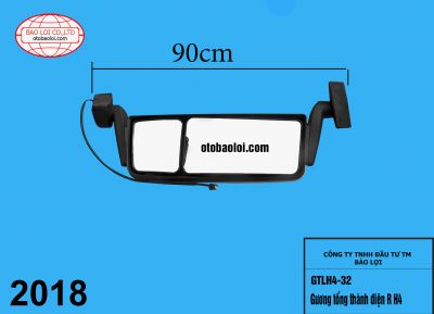 Gương tổng thành điện R H4