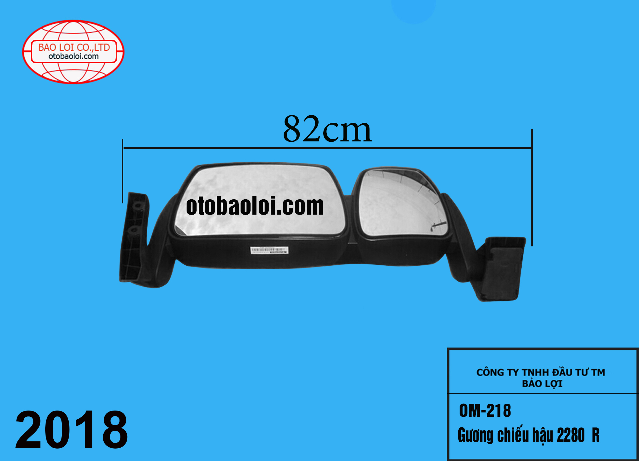 Gương chiếu hậu 2280  R