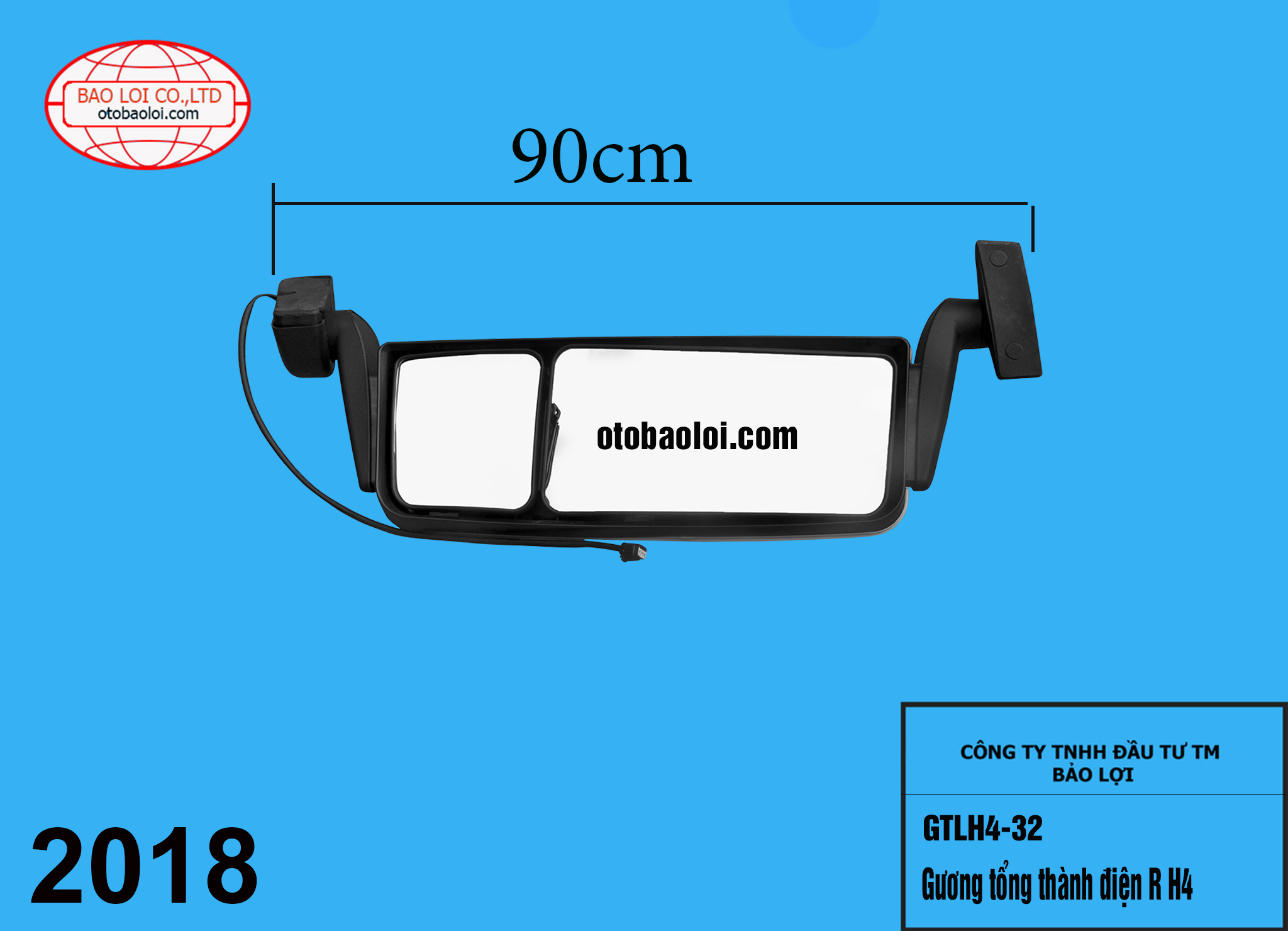 Gương tổng thành điện R H4