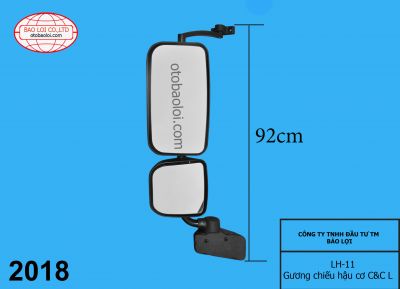 Gương chiếu hậu đời mới  L