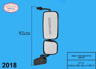 Gương chiếu hậu cơ C&C R