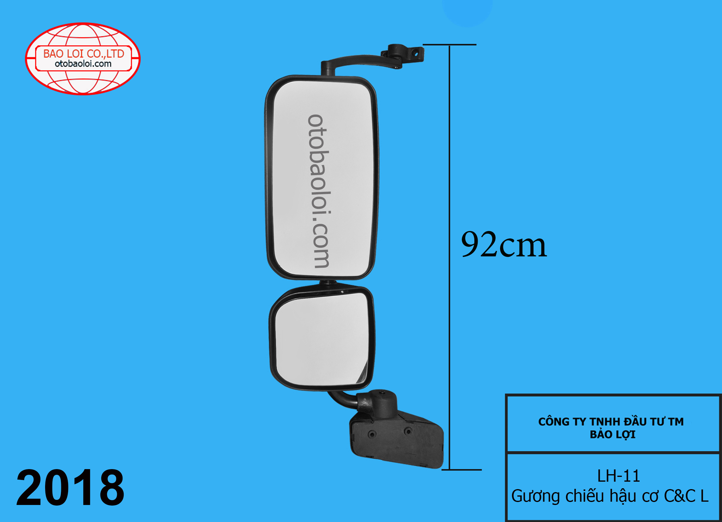 Gương chiếu hậu đời mới  L