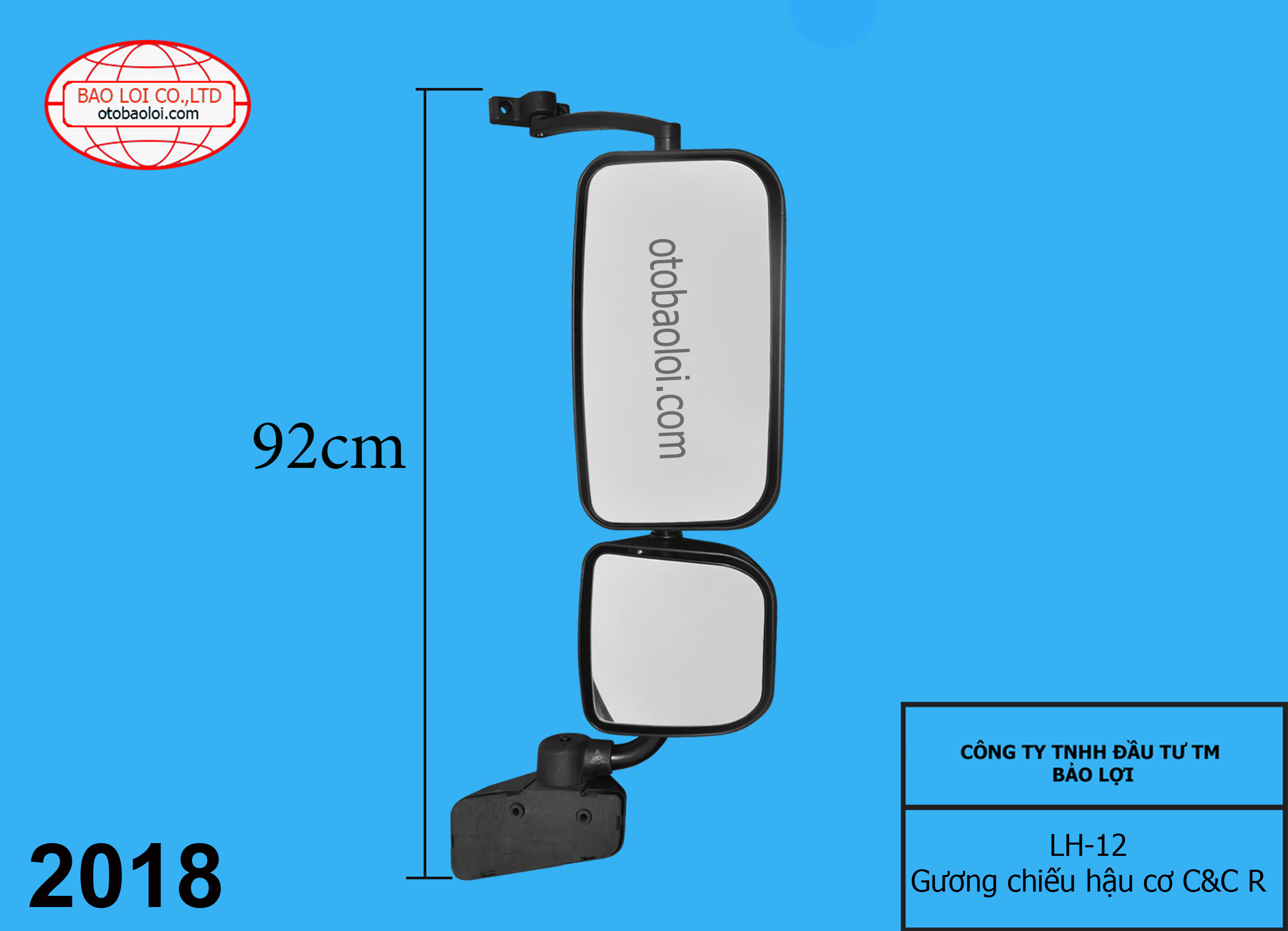 Gương chiếu hậu cơ C&C R