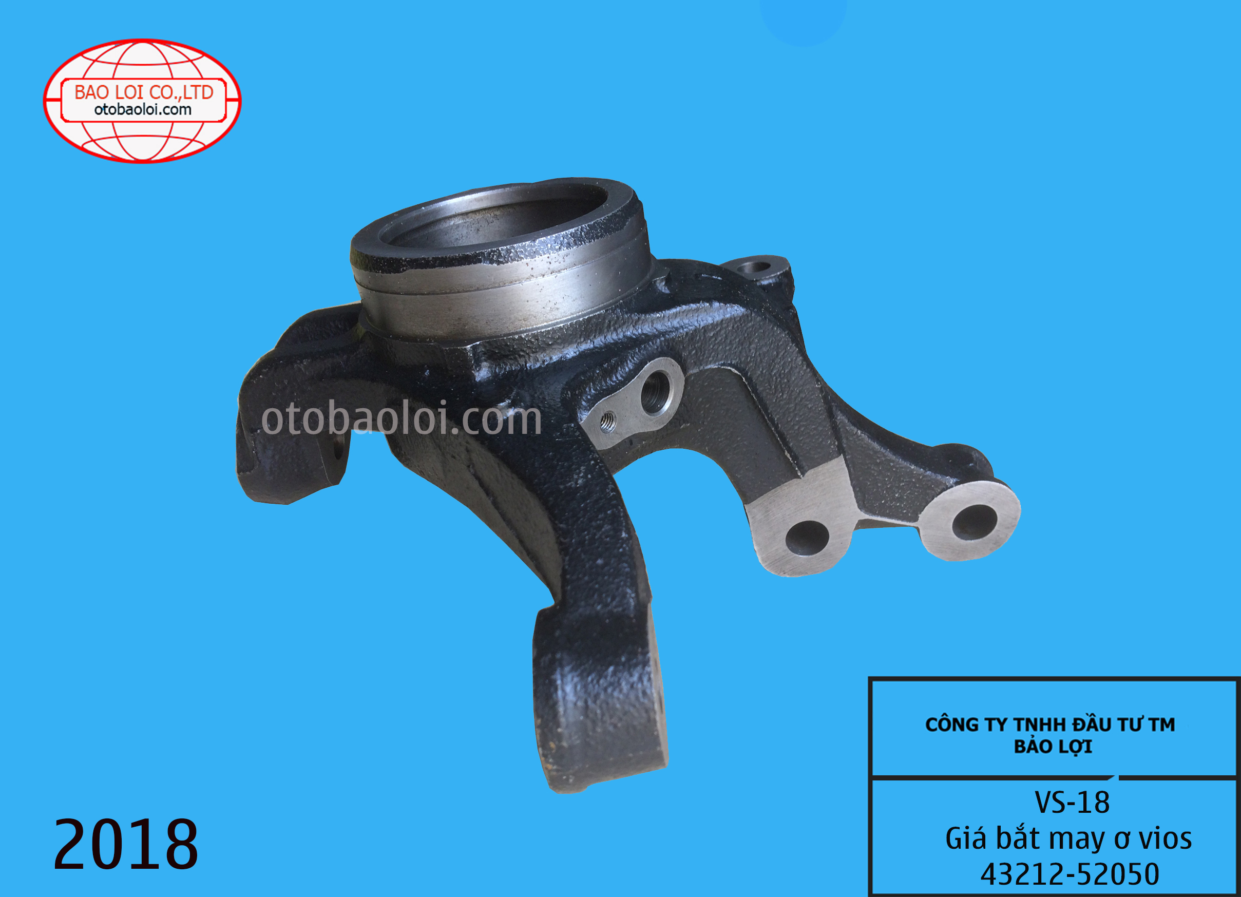 Giá bắt may ơ vios  43212-52050