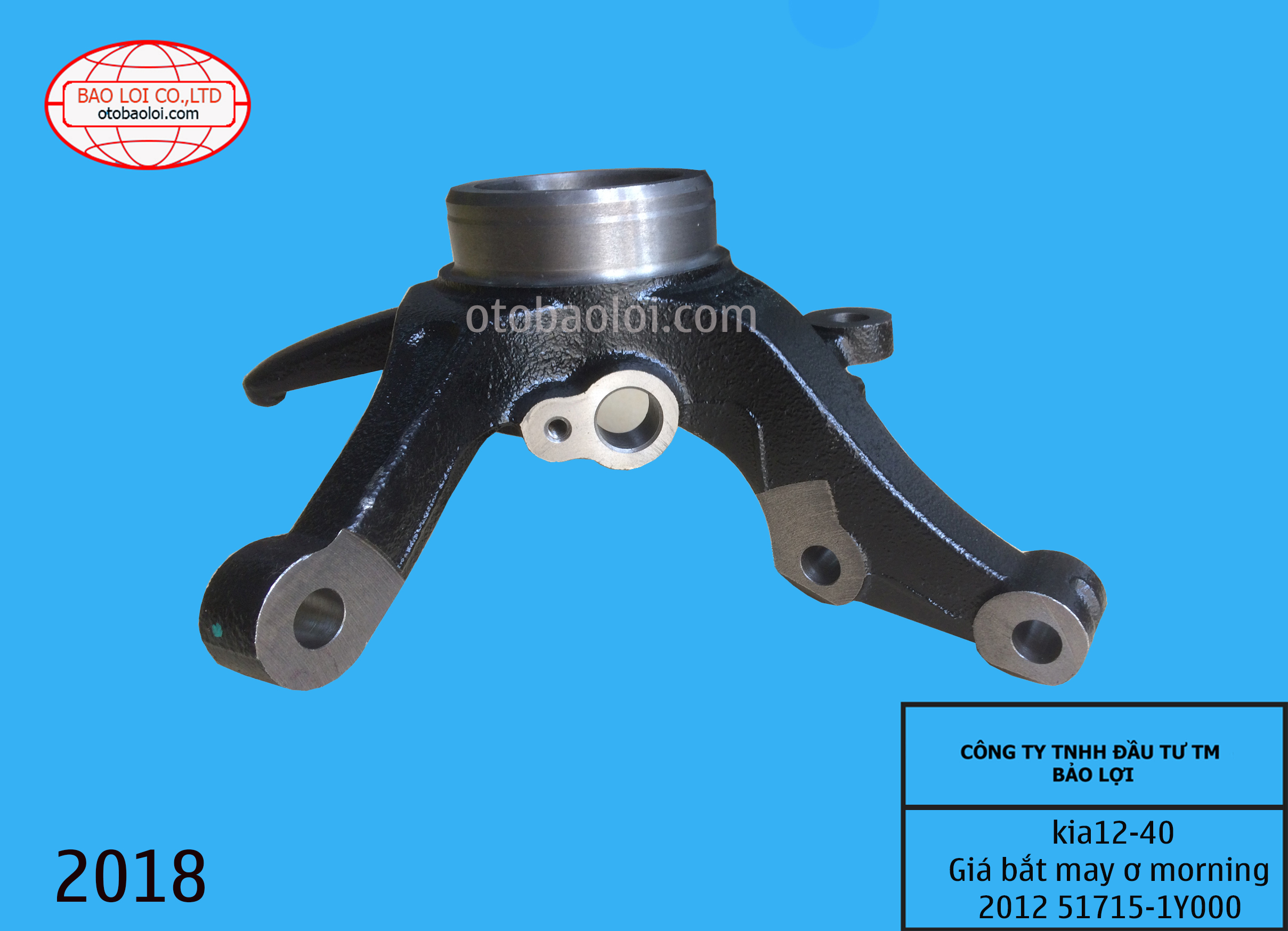 Giá bắt may ơ morning 2012 51715-1Y000