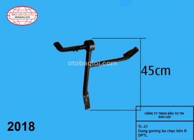 Gọng gương ba chạc bên R DPTL