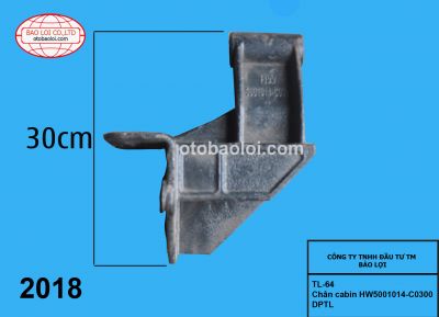 Chân cabin M5001014-C0300 DPTL