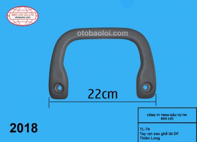 Tay vịn sau ghế lái DF Thiên Long