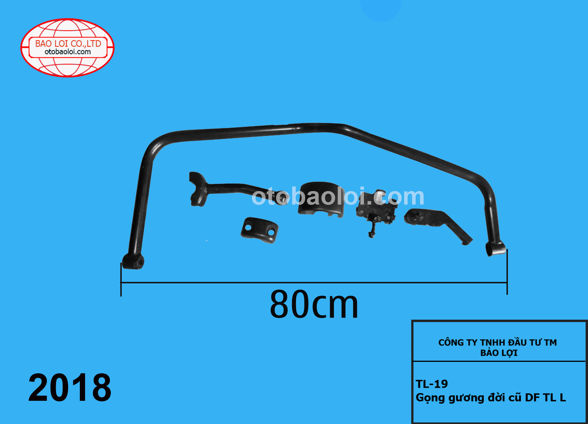 Gọng gương đời cũ Thiên Long 375 L