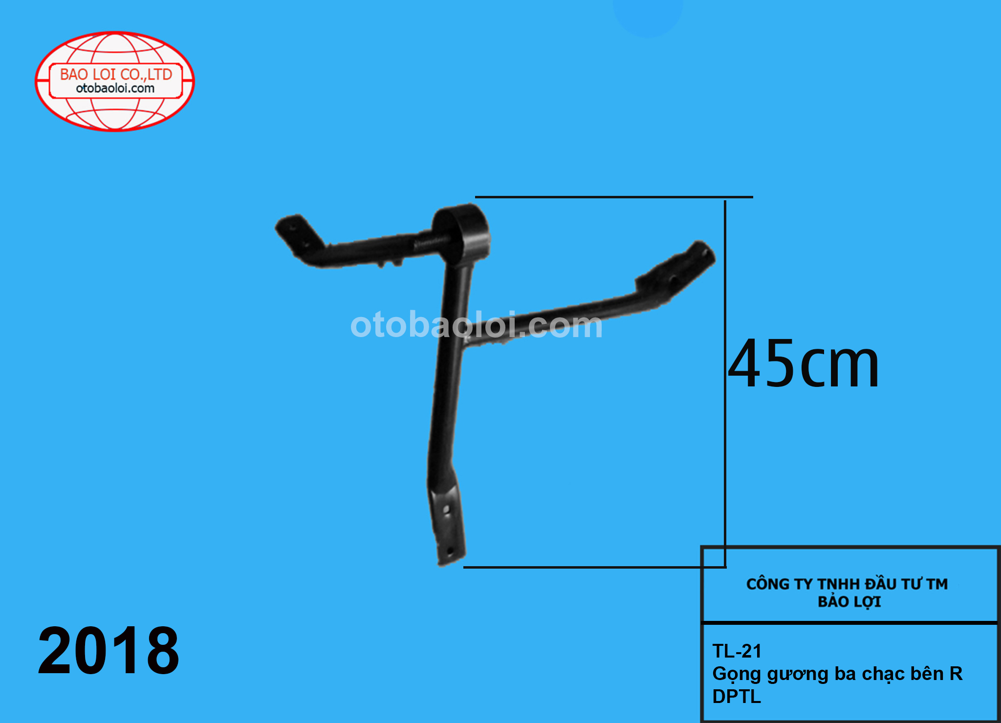 Gọng gương ba chạc bên R DPTL