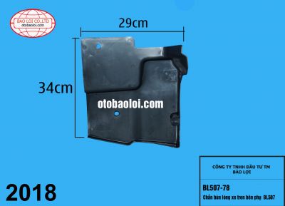 Chắn bùn lòng xe trên bên phụ M51-8406013  