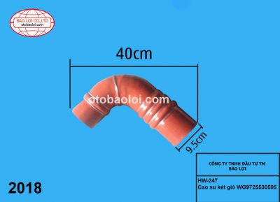 Cao su két gió WG9725530505