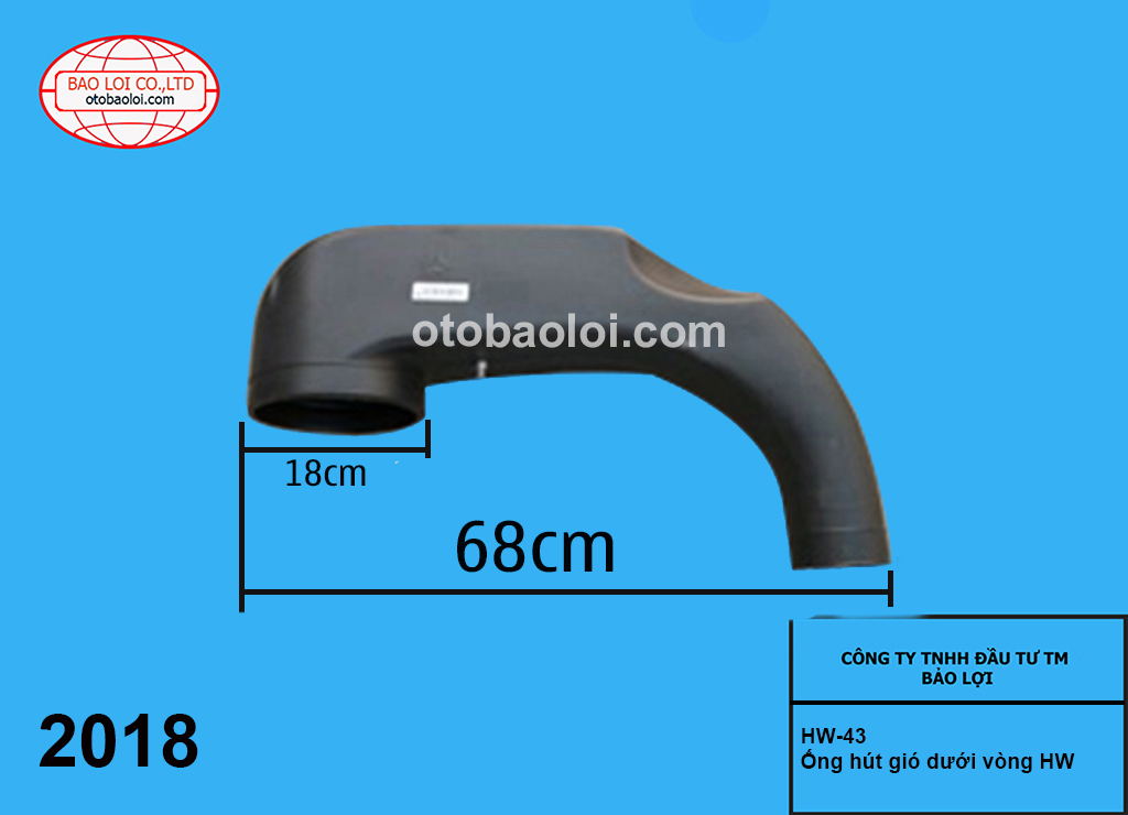 Cổ hút gió dưới vòng WG9725191904 HW