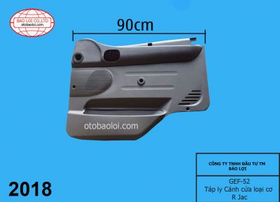 Táp ly Cánh cửa loại cơ R