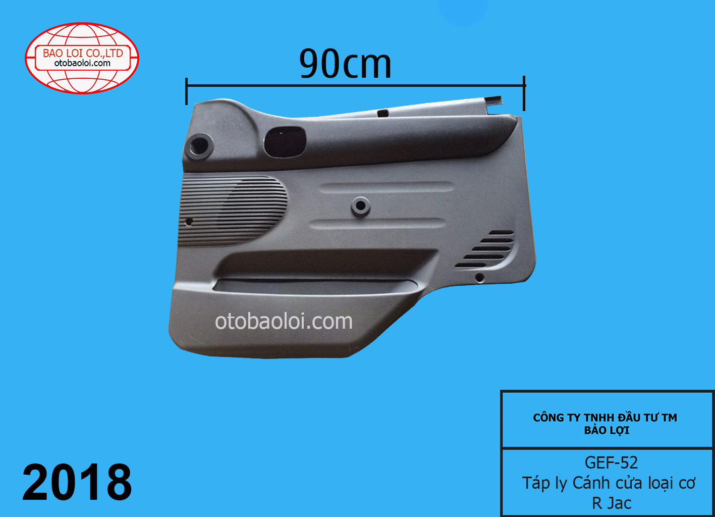 Táp ly Cánh cửa loại cơ R