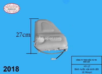 Bình nước rửa kính đời cũ Houyn