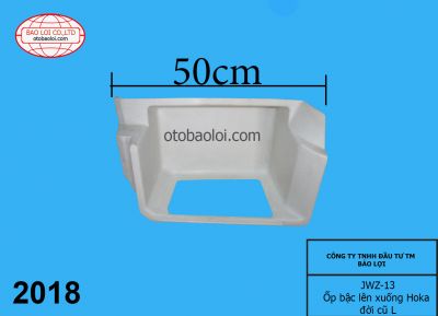 Ốp bậc lên xuống Hoka đời cũ L